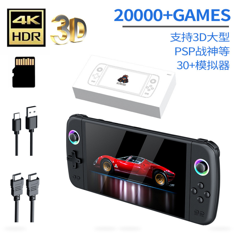 Nouvelle console de jeu portab - Retro Gaming Arcade Console avis et prix