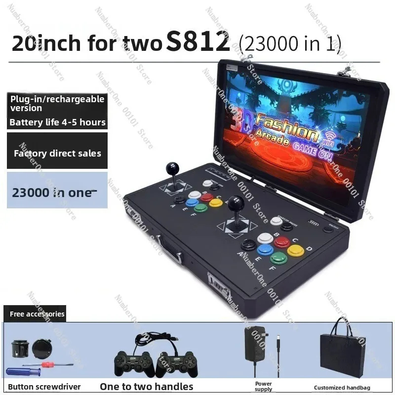 Console de jeu rétro arcade av - Retro Gaming Arcade Console avis et prix