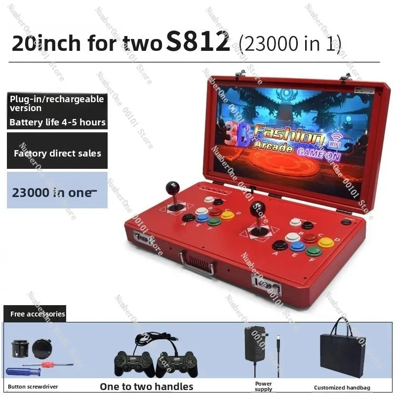 Console de jeu rétro arcade av - Retro Gaming Arcade Console avis et prix
