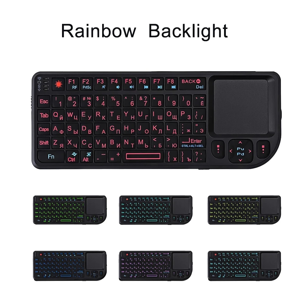 Mini clavier sans fil rétroécl - Retro Gaming Tv Box avis et prix