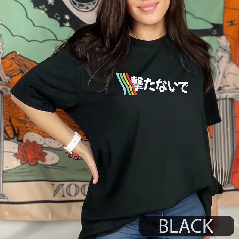 T-shirt de jeu japonais « DON' - Retro Gaming Gifts For Men avis et prix